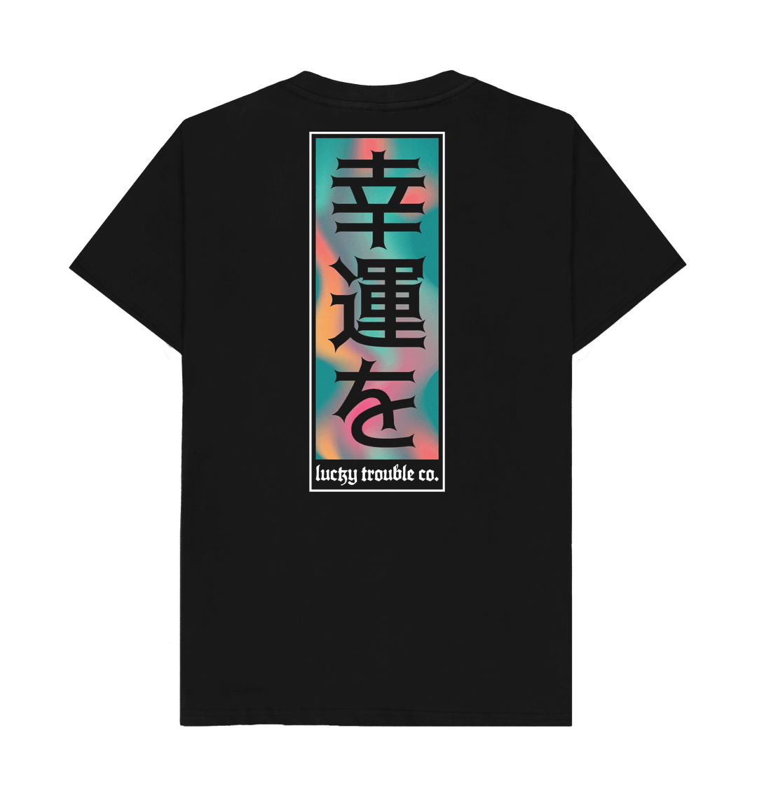 "Good Fortune" Tee - Black/Green