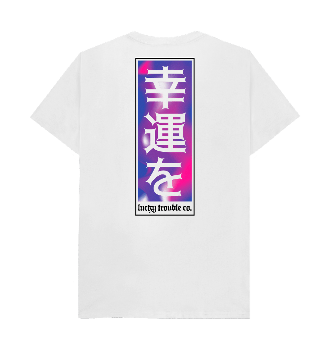 "Good Fortune" Tee - White/Purple