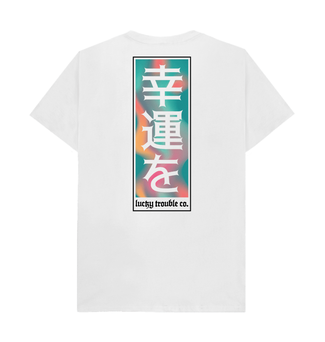"Good Fortune" Tee - White/Green