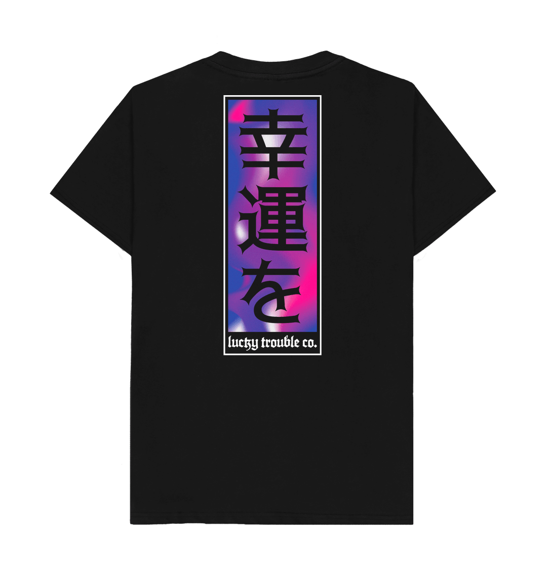 "Good Fortune" Tee - Black/Purple
