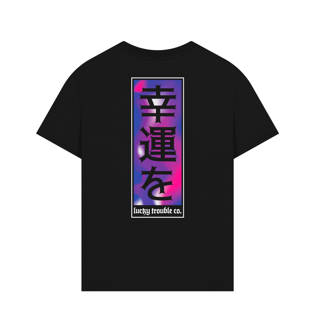 "Good Fortune" Oversized Tee - Black/Purple