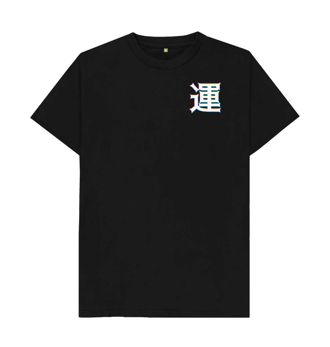 Black \"Luck\" Tee