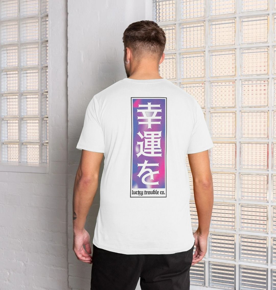"Good Fortune" Tee - White/Purple
