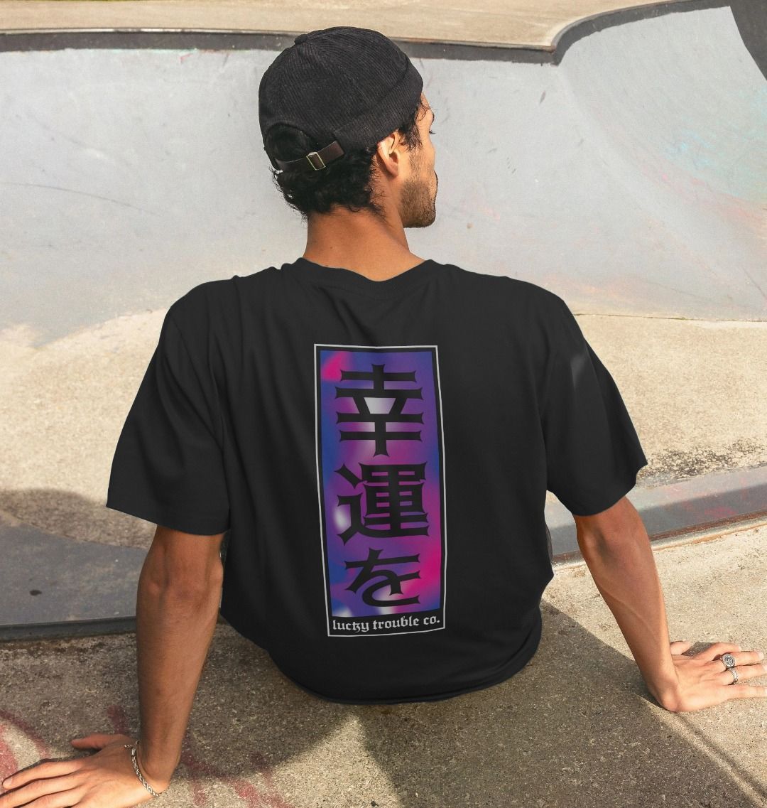 "Good Fortune" Tee - Black/Purple