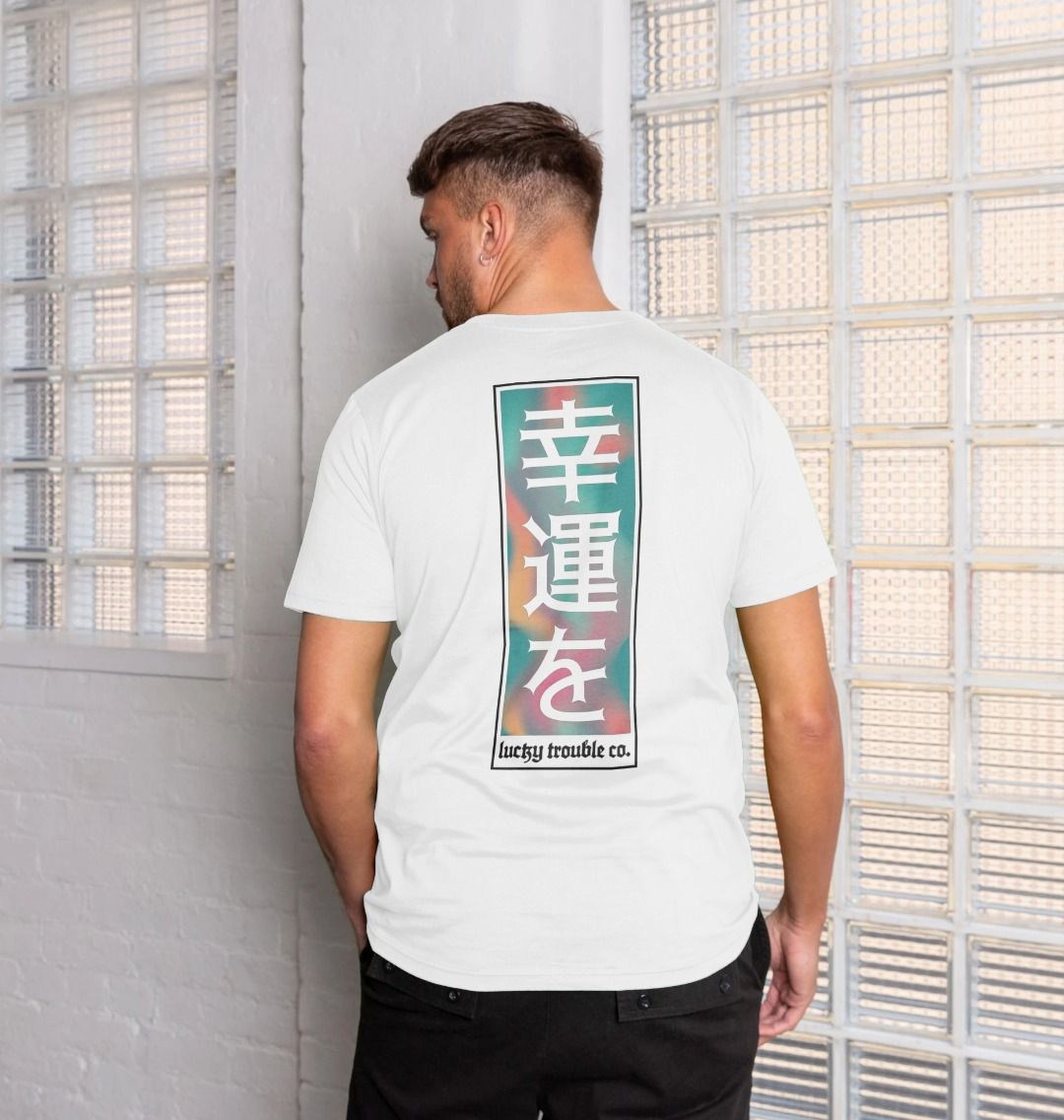 "Good Fortune" Tee - White/Green