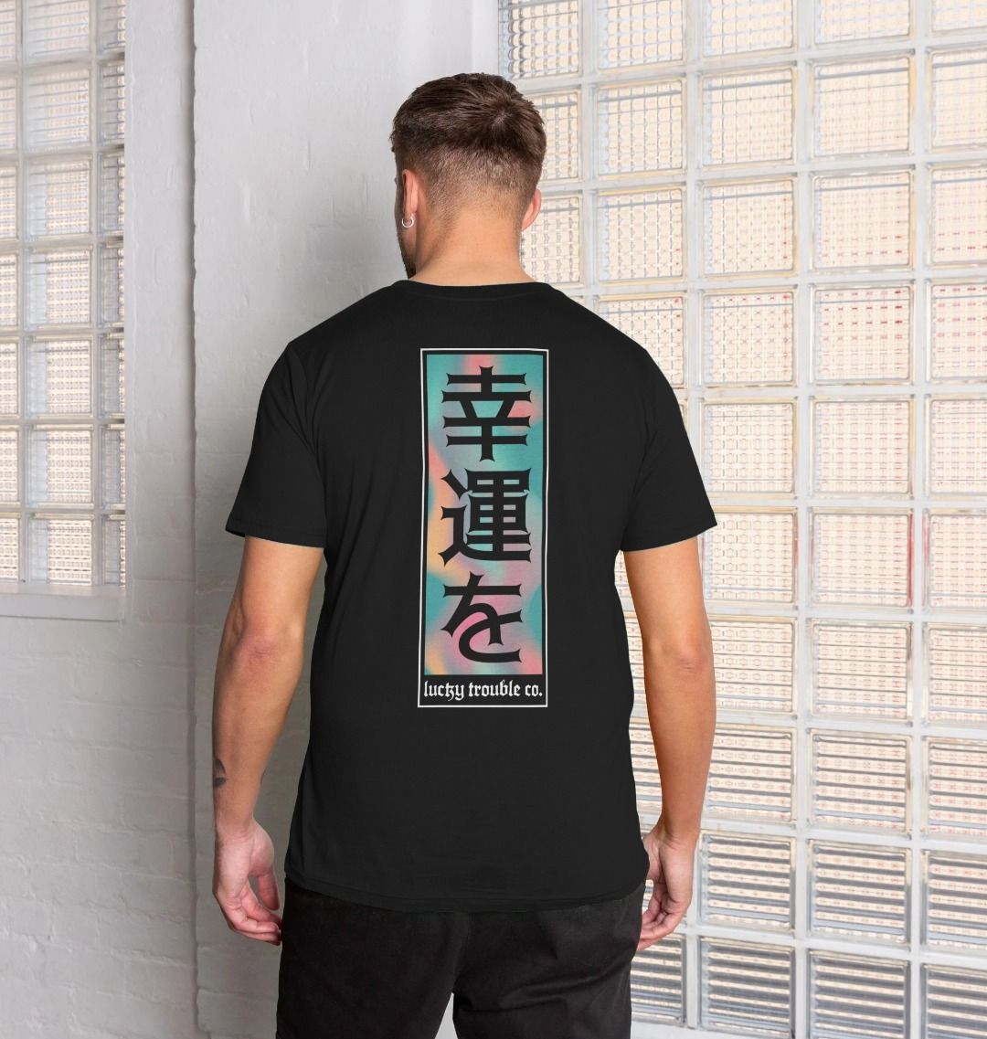 "Good Fortune" Tee - Black/Green