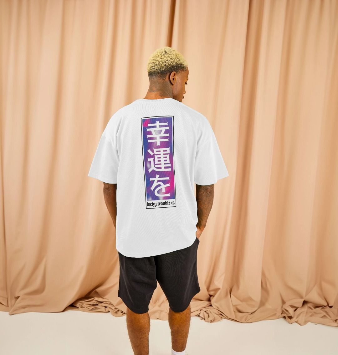 "Good Fortune" Oversized Tee - White/Purple